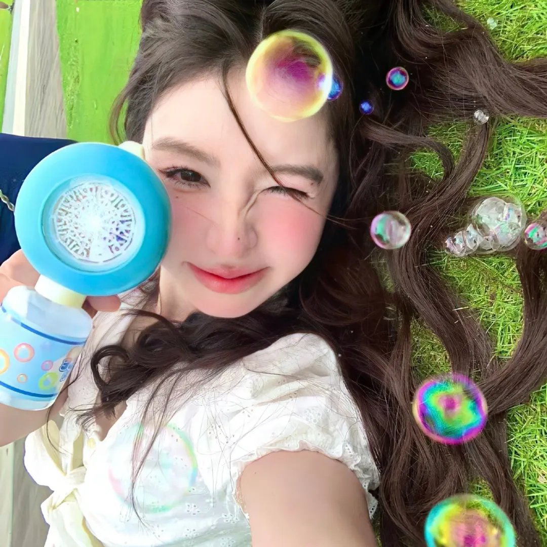 看见你就笑