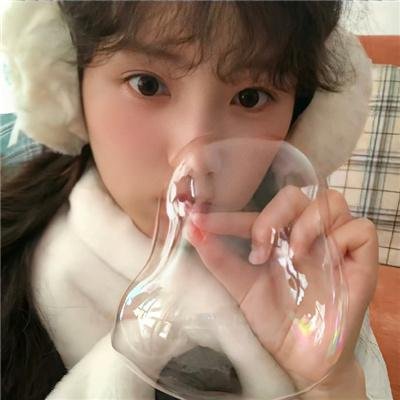 郡主万福